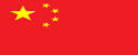 2026美加墨世界杯中国官网入口